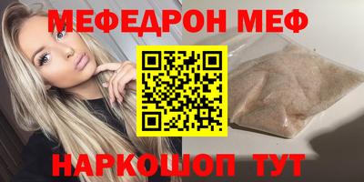 твердый Жуковский