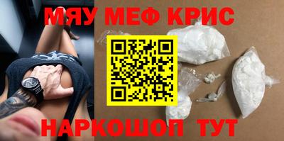 сатива Заволжье