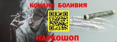 MDMA Заводоуковск