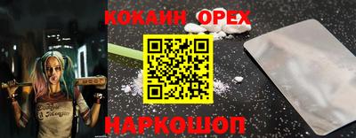 MDMA Заводоуковск