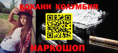 твердый Жуковский