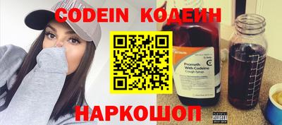 твердый Жуковский