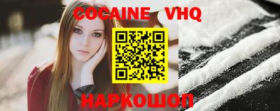 сатива Заволжье