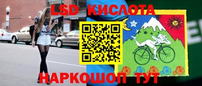 твердый Жуковский