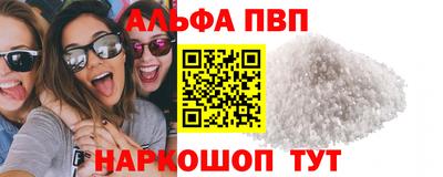 твердый Жуковский