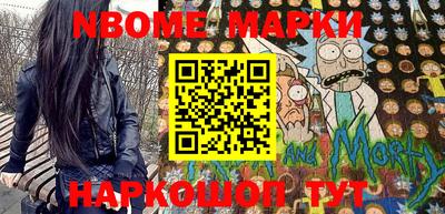 MDMA Заводоуковск