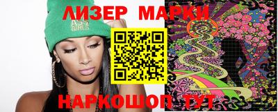 MDMA Заводоуковск