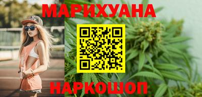 твердый Жуковский