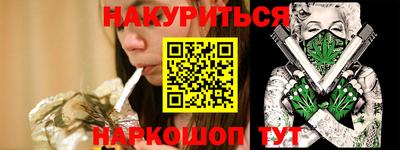 твердый Жуковский