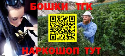 MDMA Заводоуковск