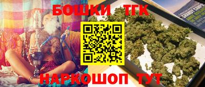 MDMA Заводоуковск