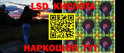 твердый Жуковский