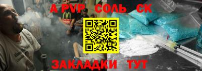 MDMA Заводоуковск