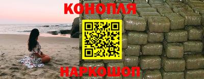 сатива Заволжье