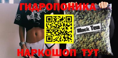 MDMA Заводоуковск