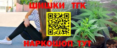 MDMA Заводоуковск