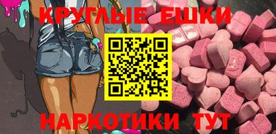 сатива Заволжье