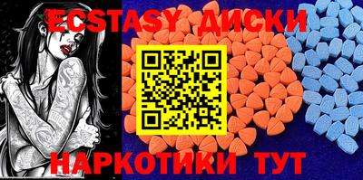 сатива Заволжье