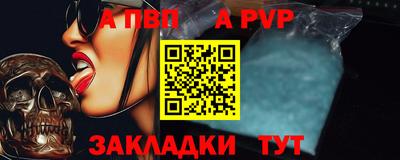 твердый Жуковский