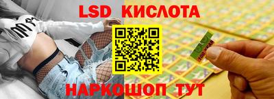 MDMA Заводоуковск