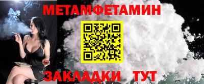 MDMA Заводоуковск