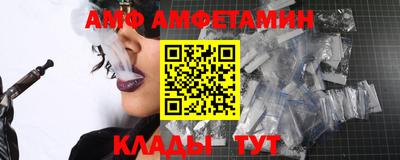 MDMA Заводоуковск