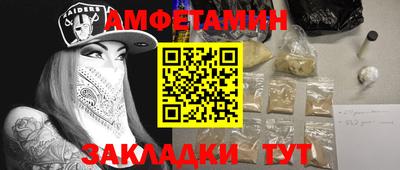 твердый Жуковский