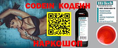 сатива Заволжье