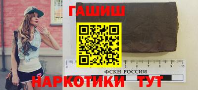 сатива Заволжье