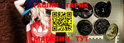 сатива Заволжье