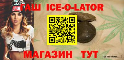 MDMA Заводоуковск