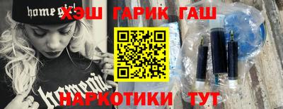 MDMA Заводоуковск