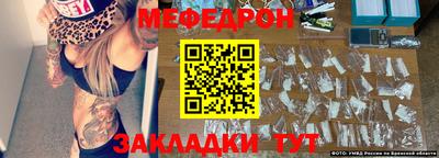 MDMA Заводоуковск