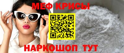 твердый Жуковский