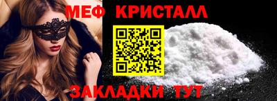 сатива Заволжье