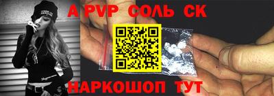 MDMA Заводоуковск